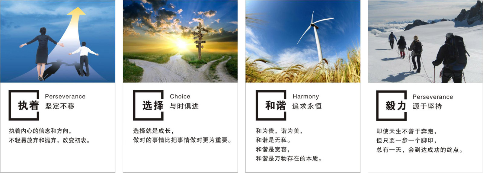 山東萬(wàn)鑫鴻金屬材料有限公司